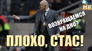 У СБОРНОЙ РОССИИ опять все плохо. Швеция – Россия.Обзор, итоги года