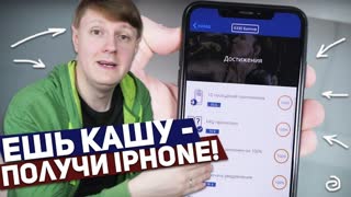 MYLLYN PARAS LOYALTY: ЛУЧШАЯ ПРОГРАММА ЛОЯЛЬНОСТИ В ВАШЕМ СМАРТФОНЕ