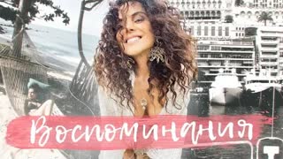 NK (НАСТЯ КАМЕНСКИХ) - ВОСПОМИНАНИЯ (Премьера клипа 2020)