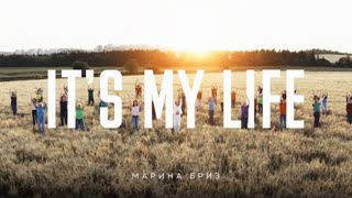 Марина Бриз - It's my life (Премьера клипа 2021)