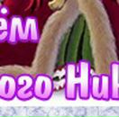 Вікторія Кравецька фотография #33 (источник - https://vk.com/id87335660)