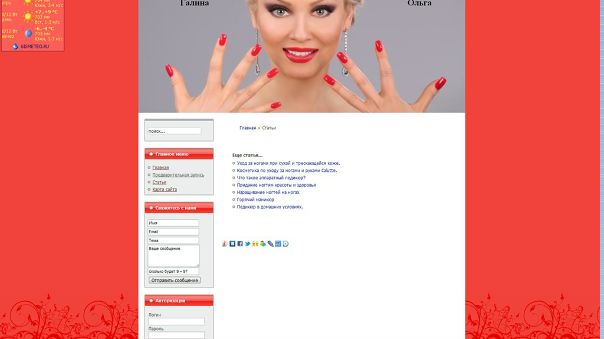 Виктор Ковалев фото №5