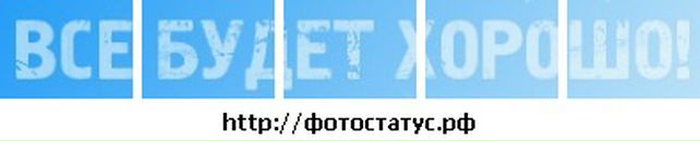 Сергій Лісовий фотография #29 (источник - https://vk.com/id14929023)