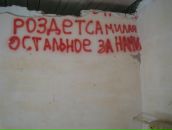 Люба Матвієнко фотография #48 (источник - https://vk.com/id66661257)