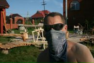 Фотография Отырба Арина