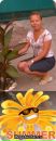 Фотография Карчевской Дианы