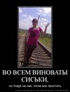 Юрій Мизинюк фотография #36 (источник - https://vk.com/id113533787)