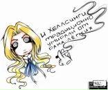 Фотография Коробейниковой Анжелики