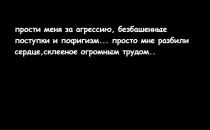 Вера Мальцева фотография #8 (источник - https://vk.com/id3606127)