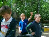 Фотография  