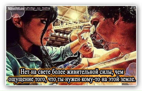 №18, Виктор Непрон №18, Виктор Непрон