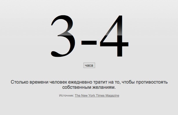 Polina Shmool фотография #24