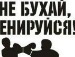 Міша Досин фотография #33 (источник - https://vk.com/id126799711)