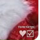 Пєтя Сверба фотография #39 (источник - https://vk.com/id19829246)