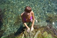 Фотография Епишиной Тани