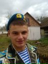 Віктор Романюк фотография #6 (источник - https://vk.com/id137640050)