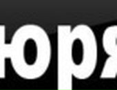 Влад Gr@_f фотография #13 (источник - https://vk.com/id136459504)