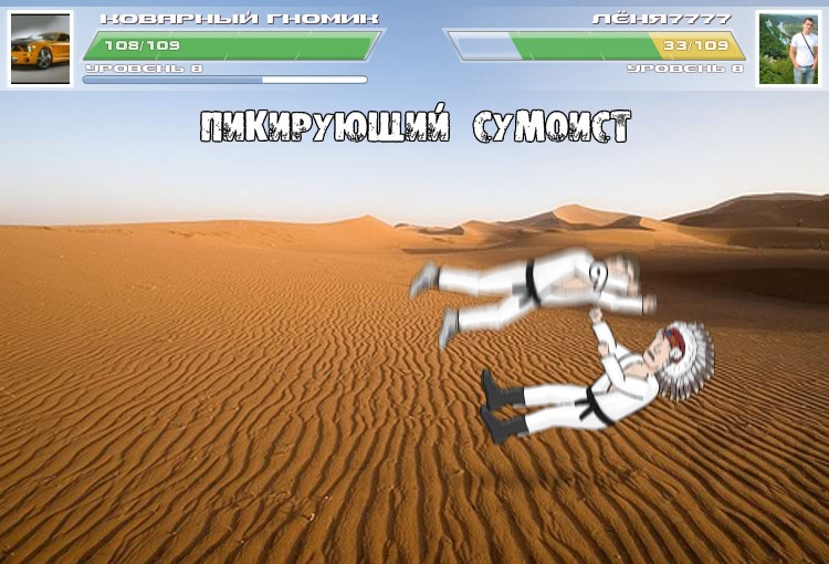 Александр Колчанов фотография #25