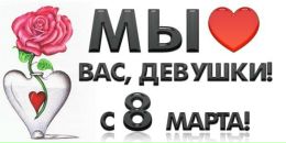 Ігор Тучапський фотография #27 (источник - https://vk.com/id54606116)