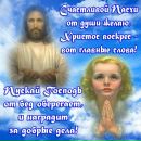 Аліна Качуровська фотография #34 (источник - https://vk.com/id65393413)