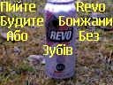 Веталь Хомич фотография #8 (источник - https://vk.com/id156337971)