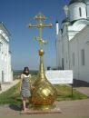 Фотография Першиной Екатерины