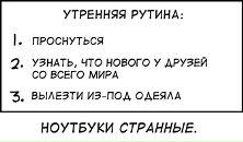 Фотография Кристина Гаврилова