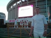 Фотография  