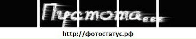Соломія Перцович фотография #30 (источник - https://vk.com/id82171302)
