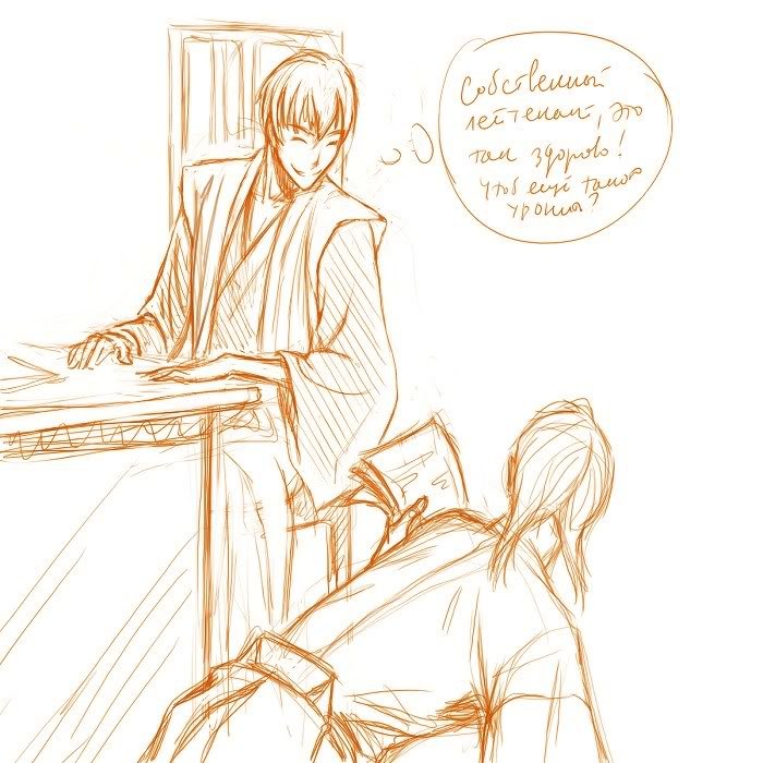 Ichimaru Gin фотография #25