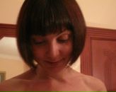 Фотография Куракиной Елены