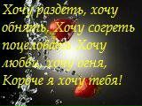Люба Василів фотография #33 (источник - https://vk.com/id72468753)