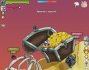 Ярослав Нижник фотография #49 (источник - https://vk.com/id151809321)