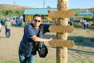 Фотография Гаиткулова Рифа