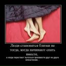 Валерій Ковальчук фотография #24 (источник - https://vk.com/id15956110)