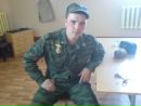 Фотография С Владимира