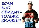 Андрій Рибка фотография #35 (источник - https://vk.com/id149059351)