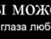 Ігор Данищук фотография #15 (источник - https://vk.com/id123546433)