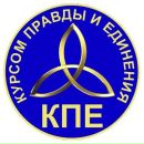 Фотография Семушкиной Светланы