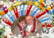 Фотография Борисовой Яны