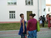 Фотография Ивановой Вероники