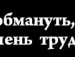 Владік Месарош фотография #44 (источник - https://vk.com/id135164040)