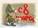Фотография Степановой Ирины
