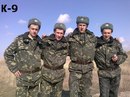 Міша Гула фотография #21 (источник - https://vk.com/id157661459)
