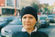 Фотография Огнелет Дима