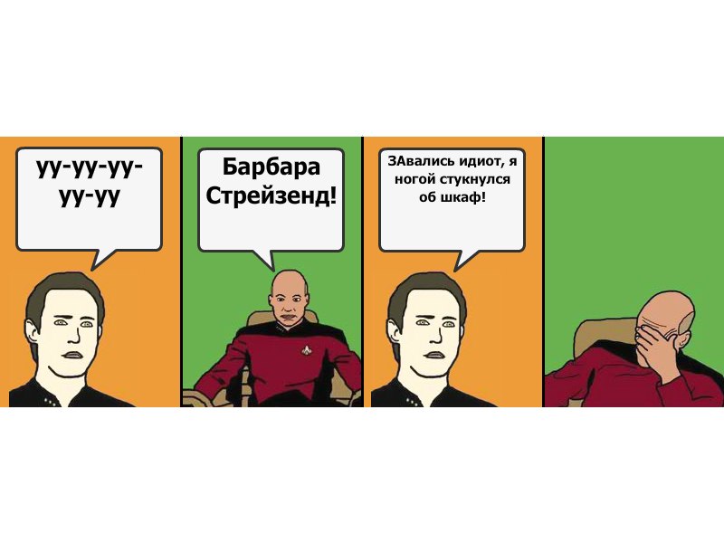 Альберт Исхаков фотография #32