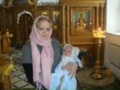 Фотография Yakovlenkova Lyubov