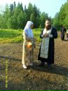 Фотография Чумакова Родиона