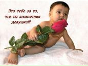 Фотография Русланова Руслана