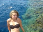 Фотография Левитан Али